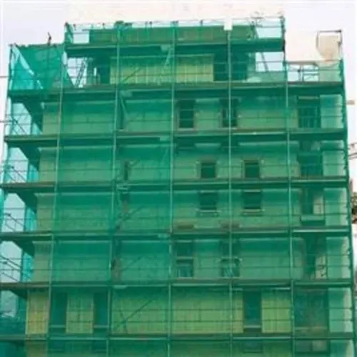Bird Protection Net